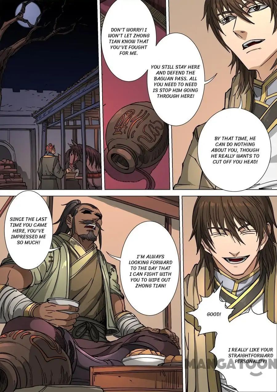 Page 8 of Chapter 303
