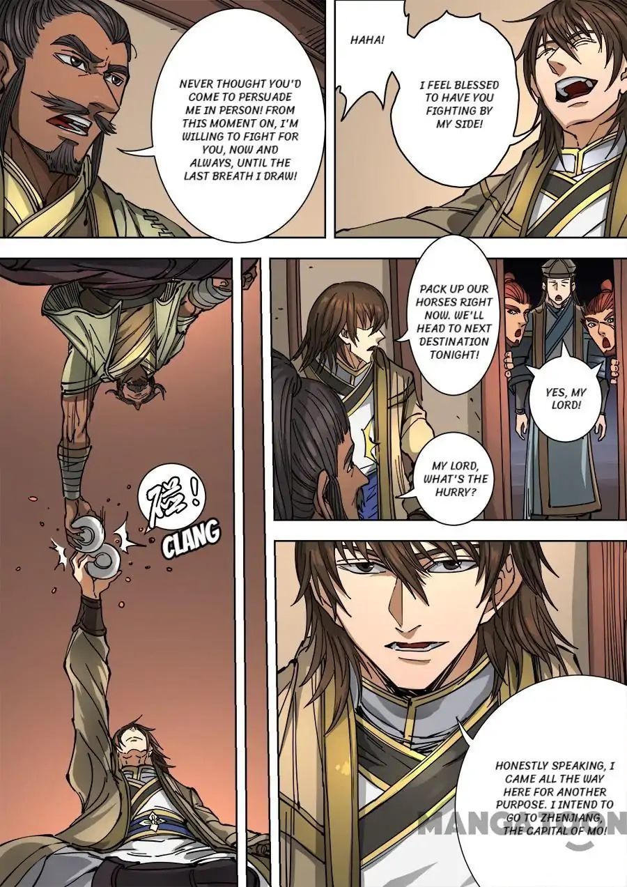 Page 9 of Chapter 303