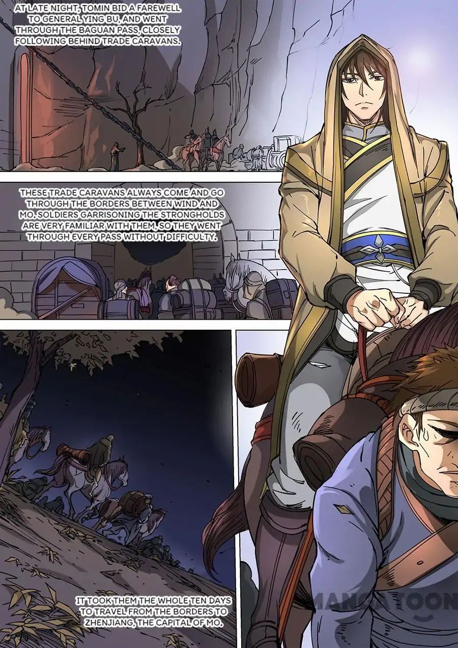 Page 2 of Chapter 304