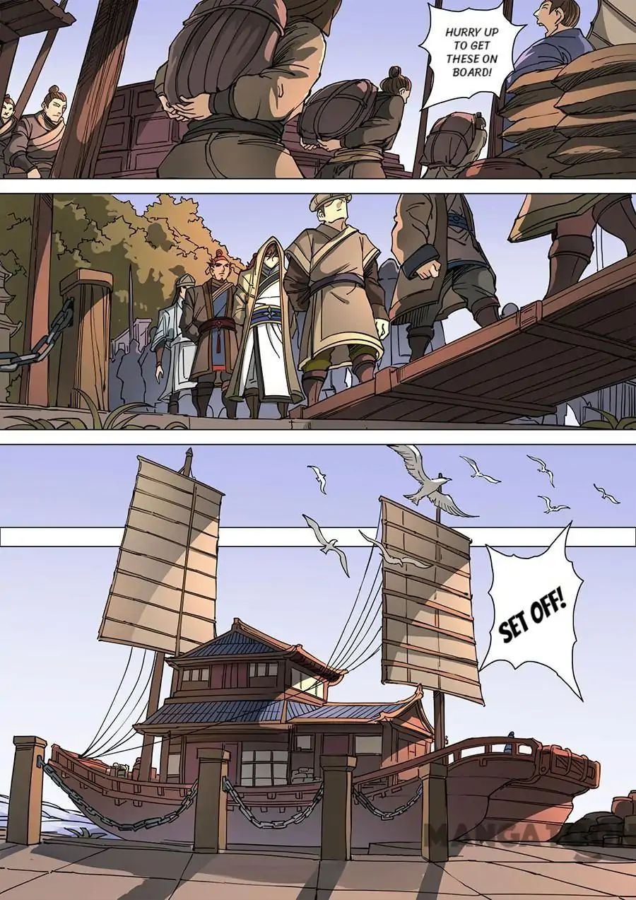 Page 4 of Chapter 304