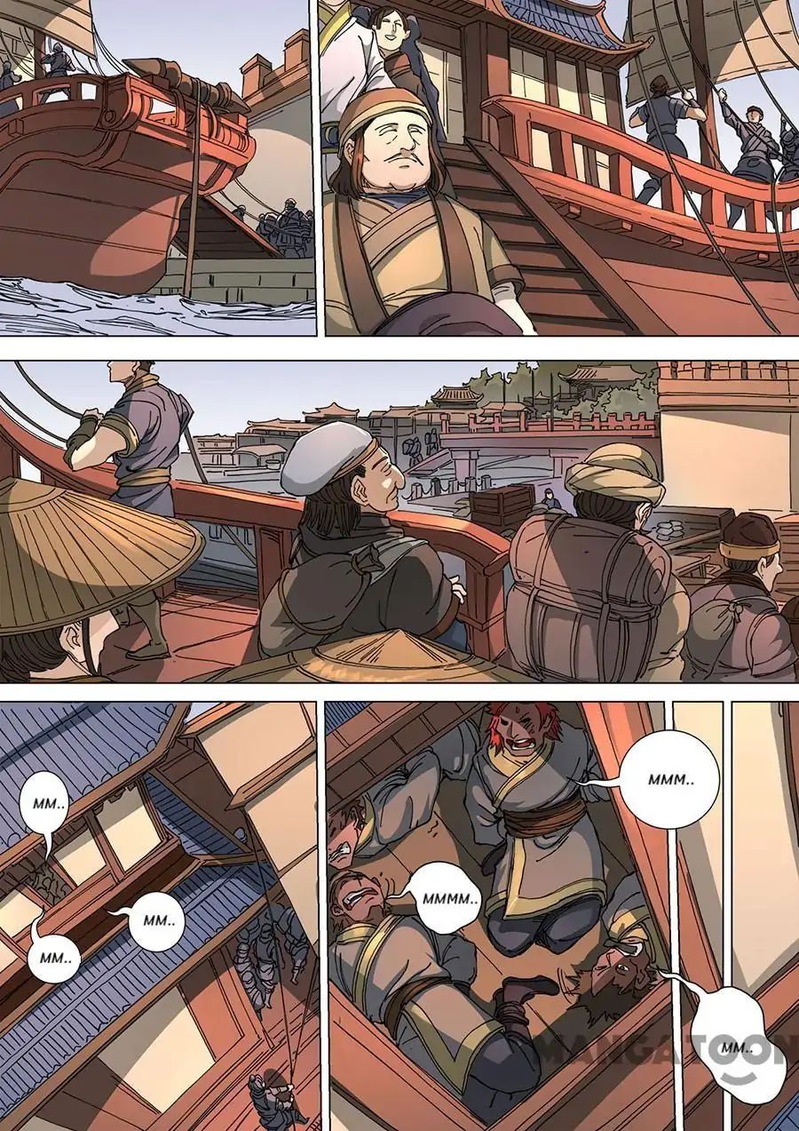 Page 7 of Chapter 304