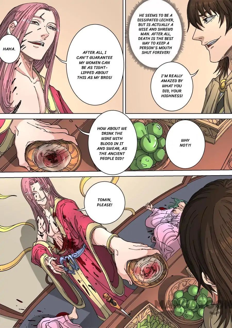 Page 8 of Chapter 306
