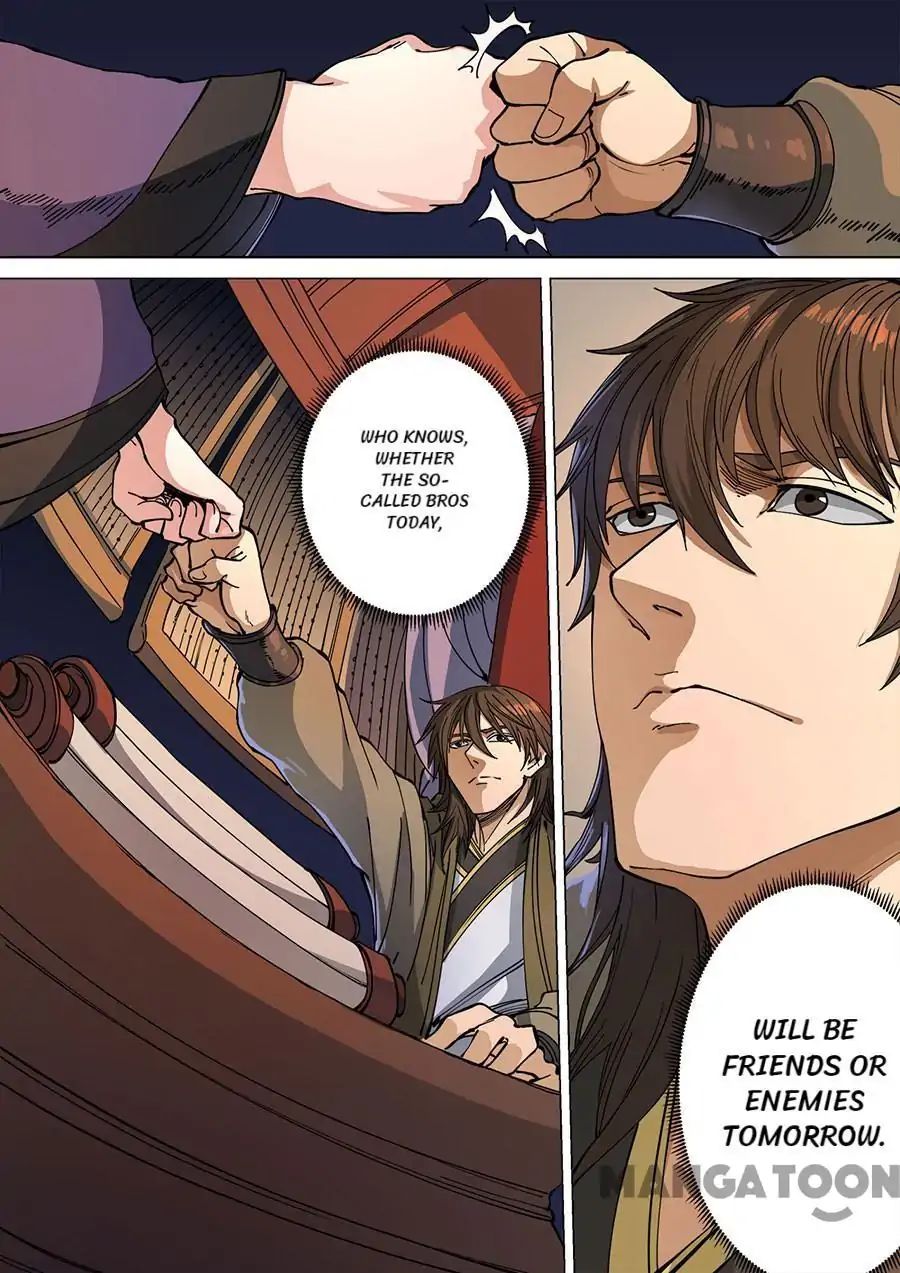 Page 7 of Chapter 308