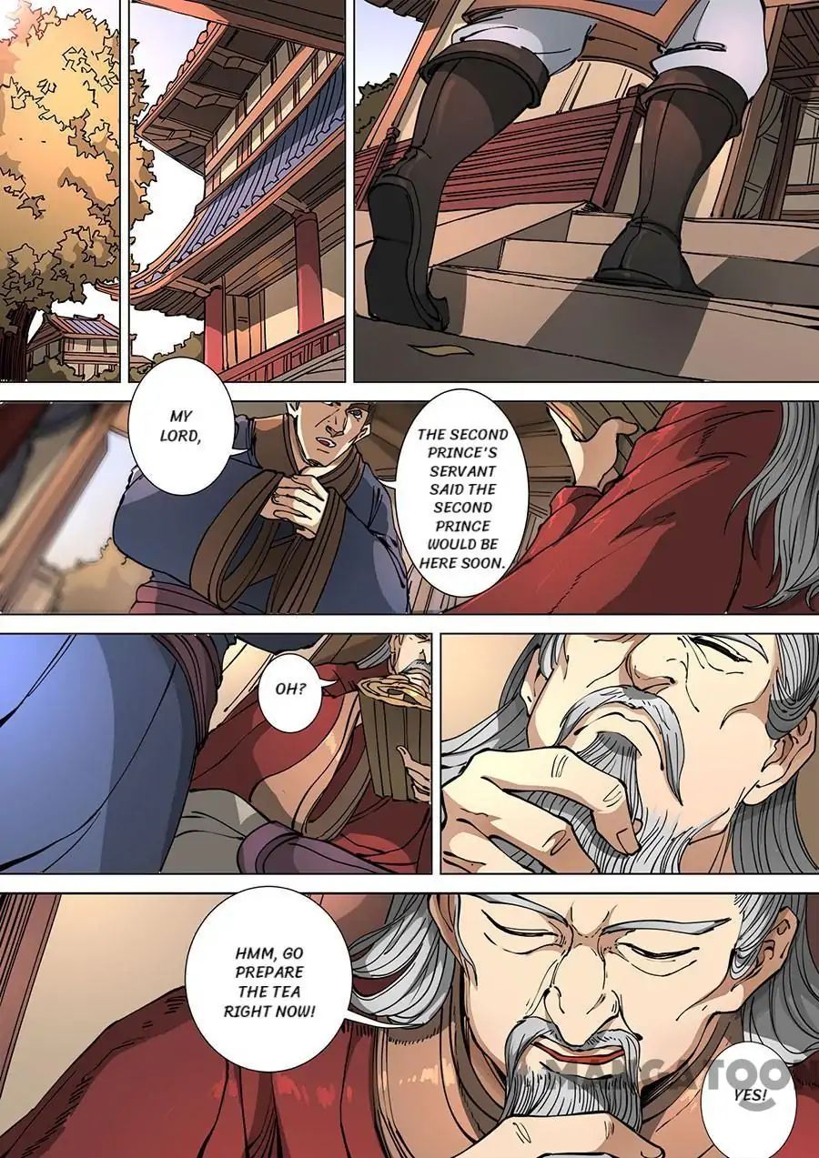 Page 8 of Chapter 308