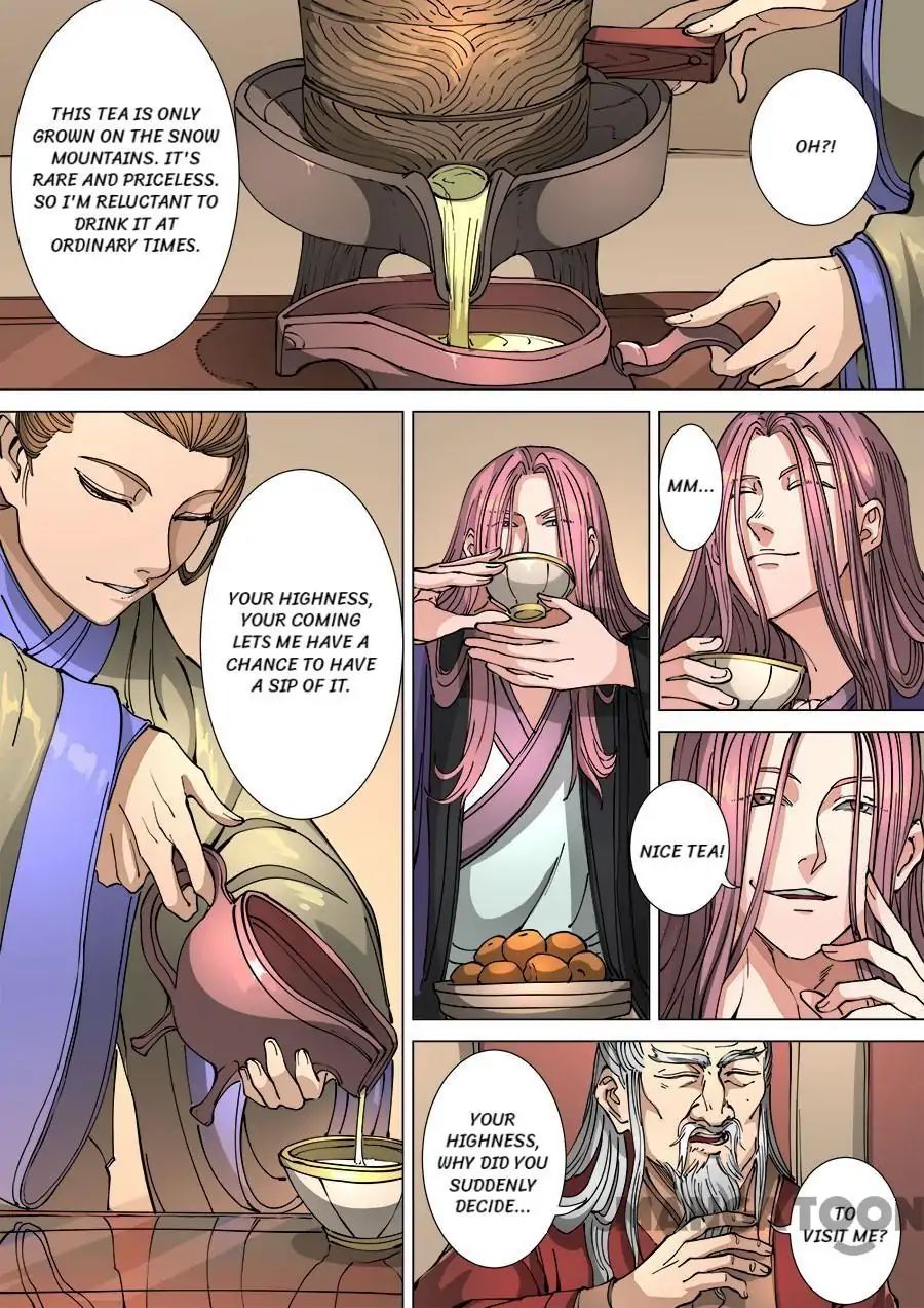 Page 2 of Chapter 309