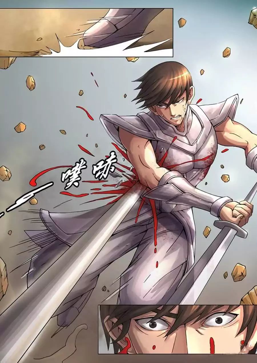Page 10 of Chapter 31