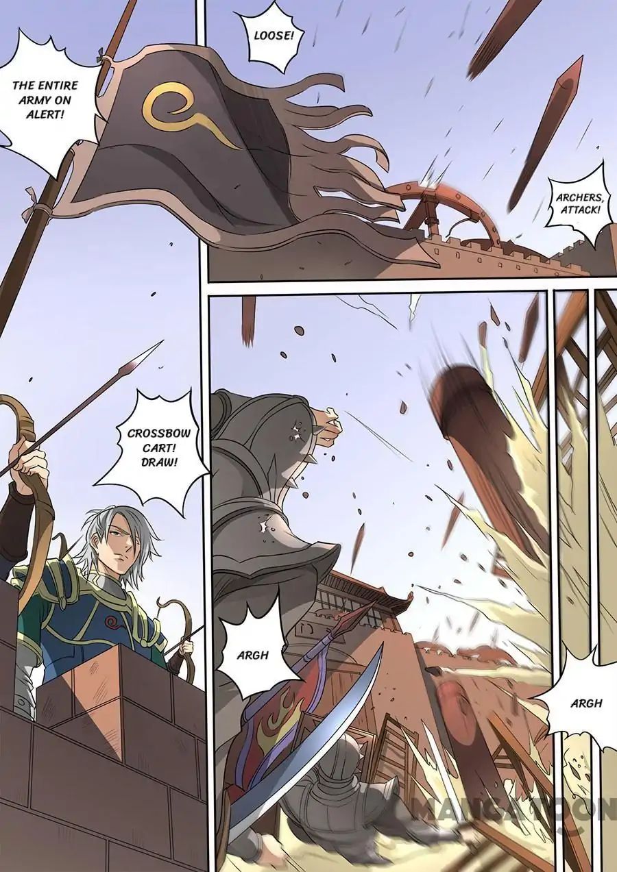 Page 1 of Chapter 310