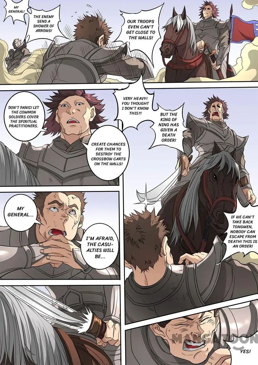 Page 2 of Chapter 310