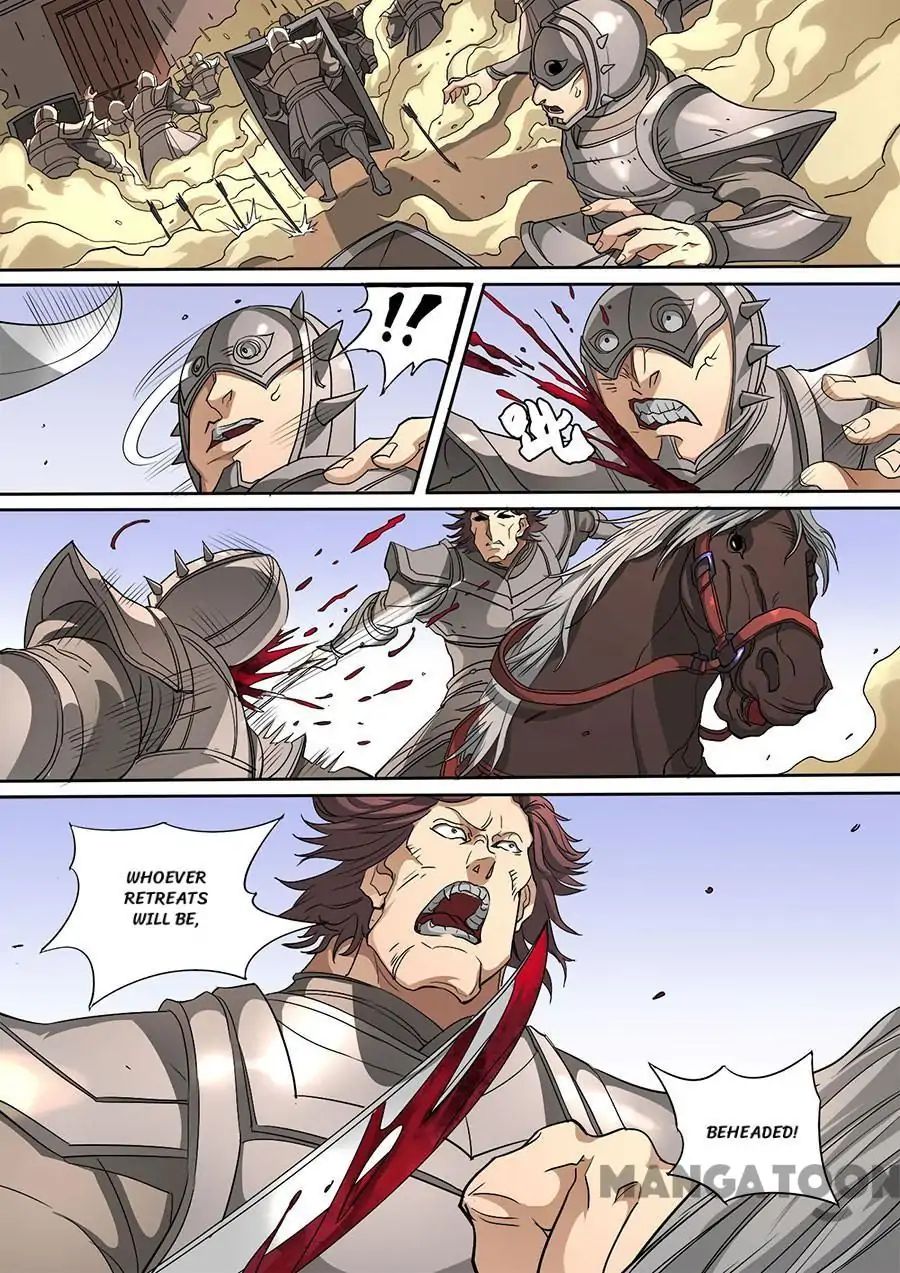 Page 3 of Chapter 310