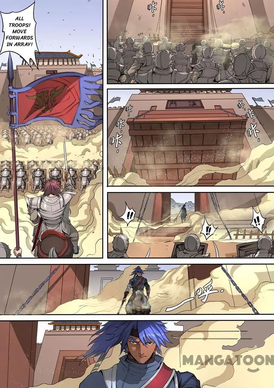 Page 4 of Chapter 310
