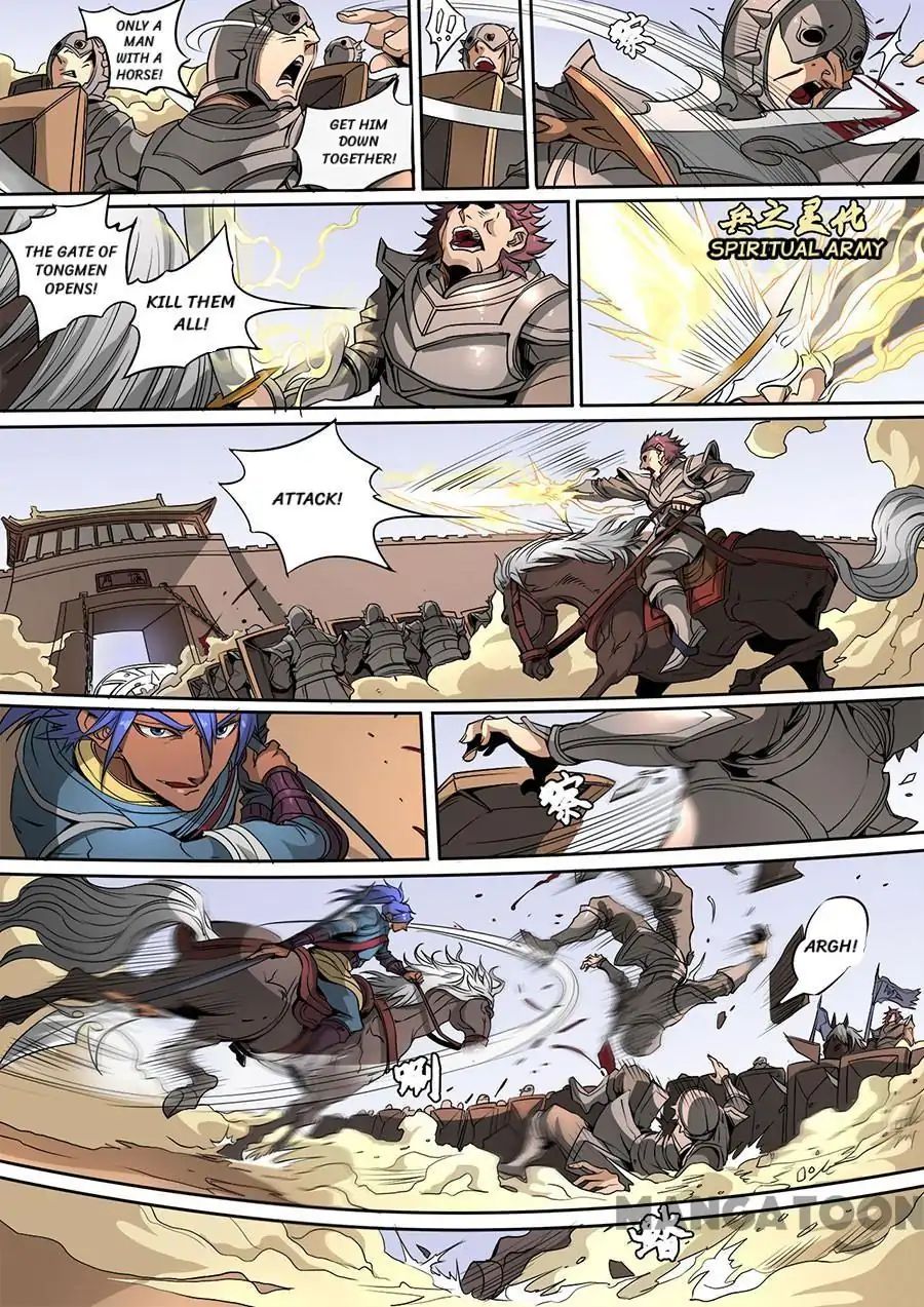 Page 5 of Chapter 310