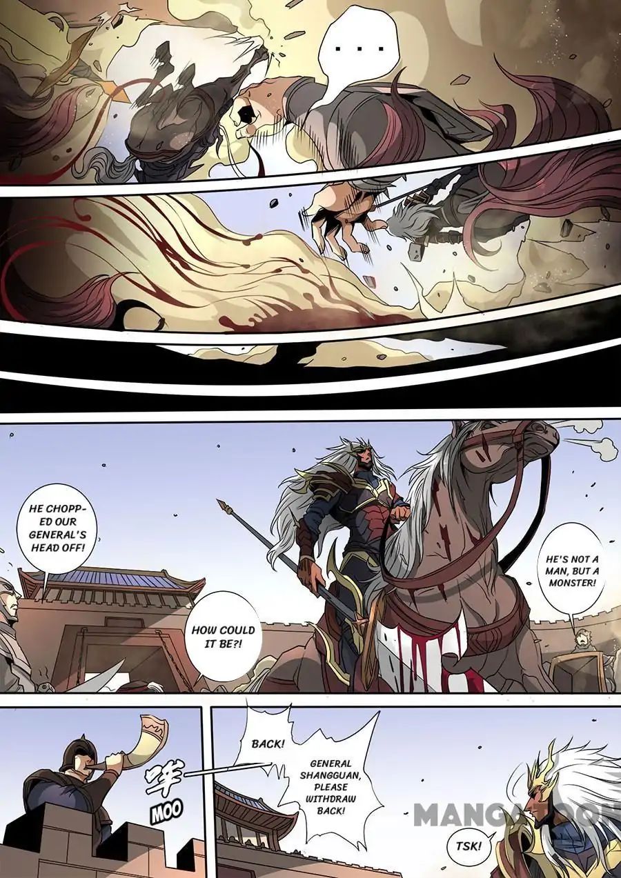 Page 8 of Chapter 310