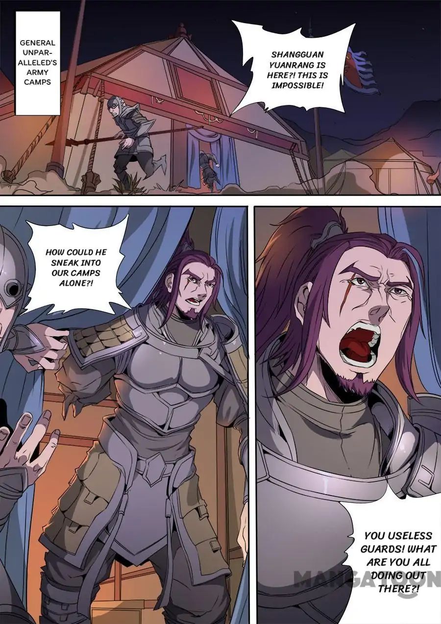 Page 1 of Chapter 312