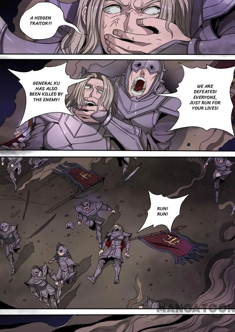 Page 3 of Chapter 312