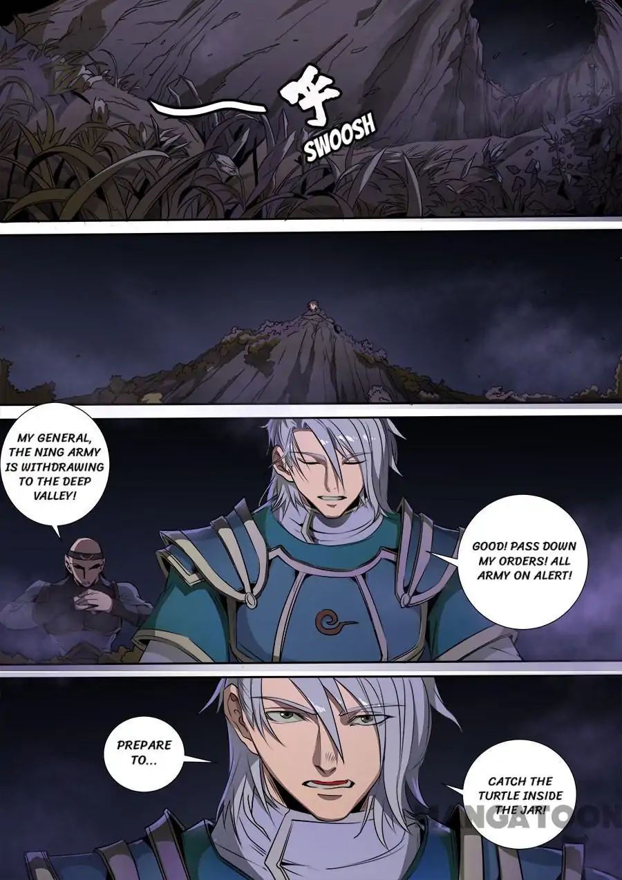 Page 4 of Chapter 312
