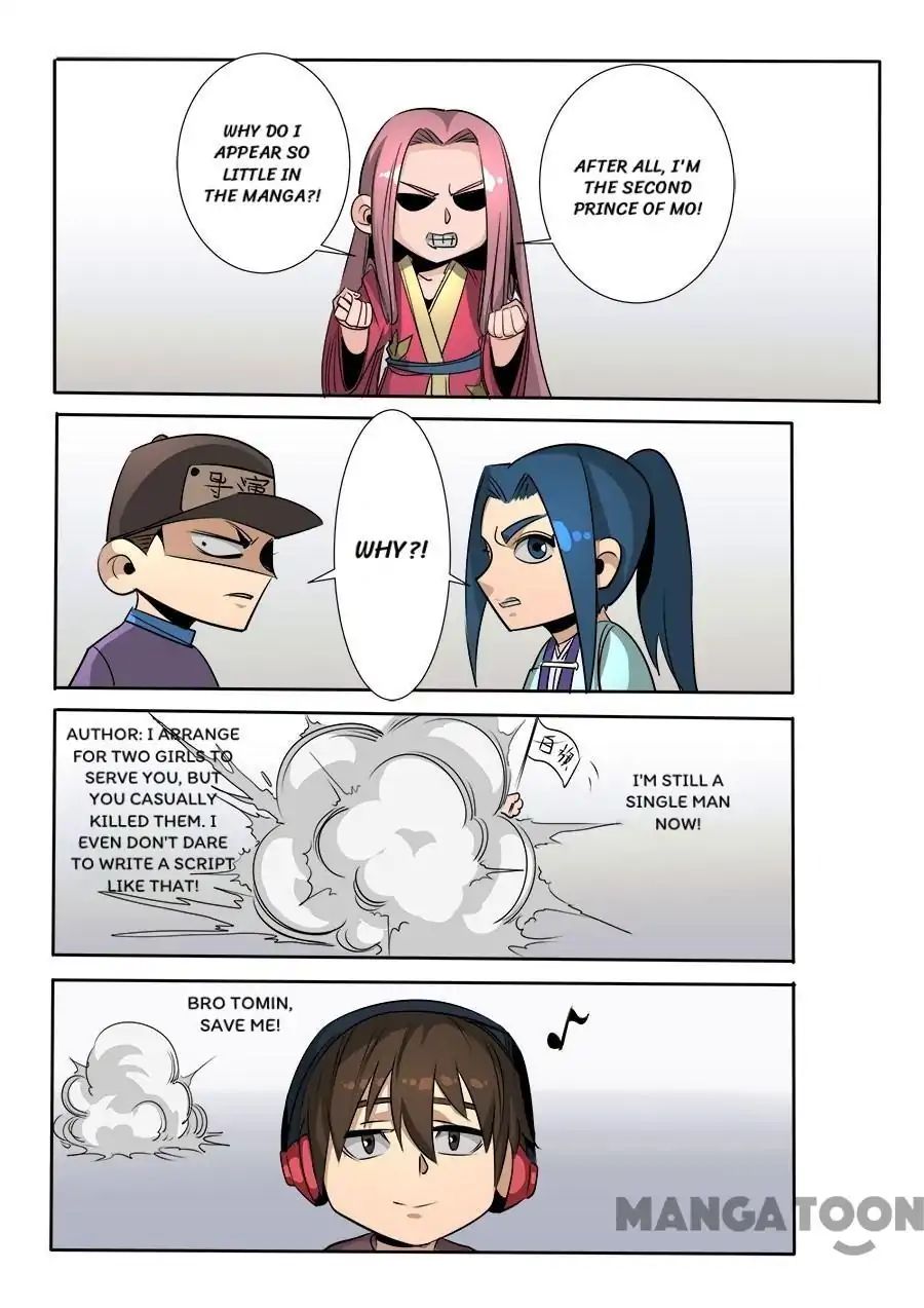 Page 9 of Chapter 312