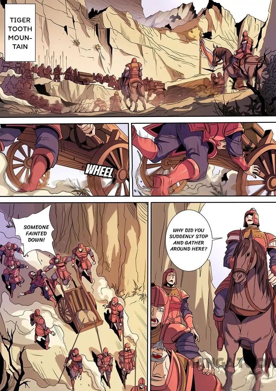 Page 2 of Chapter 313