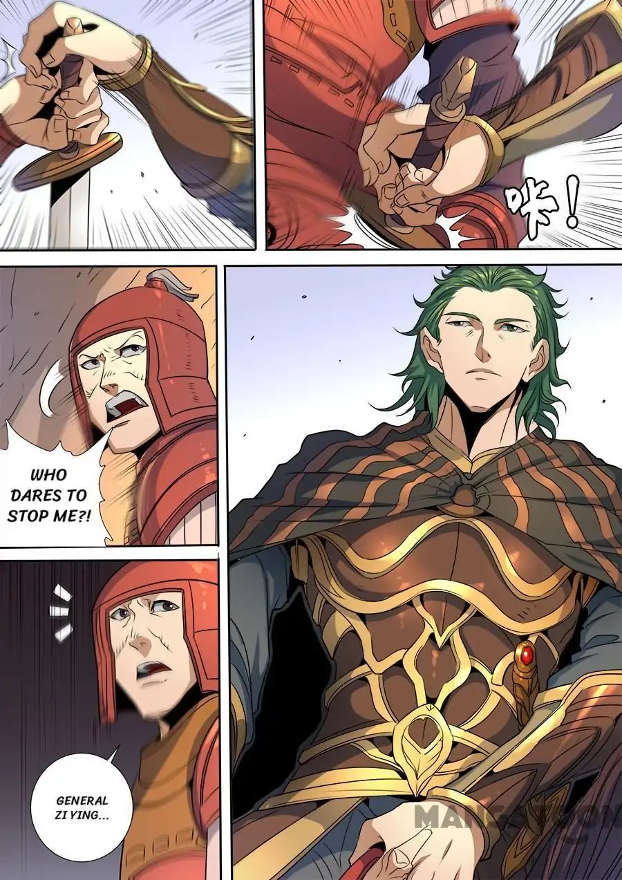 Page 4 of Chapter 313