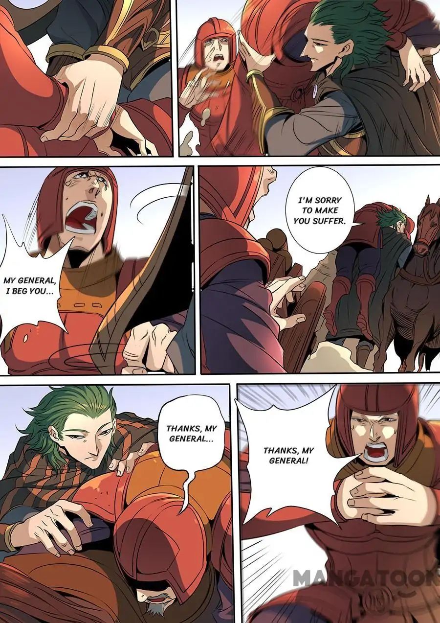 Page 6 of Chapter 313