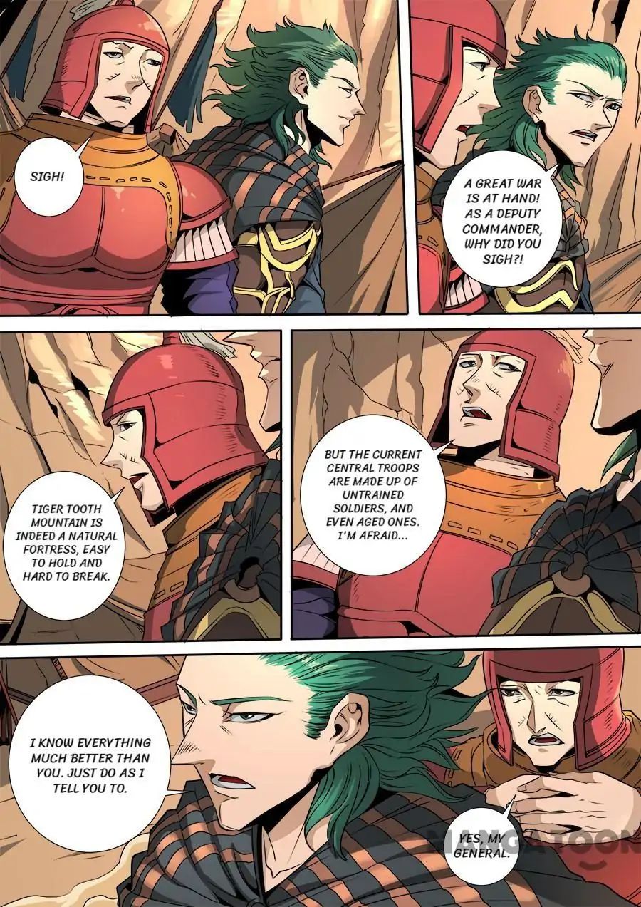 Page 4 of Chapter 314