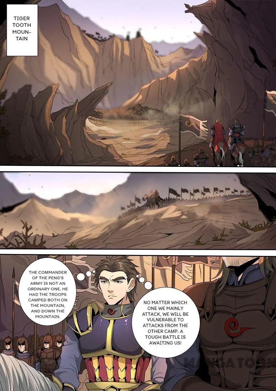 Page 5 of Chapter 314