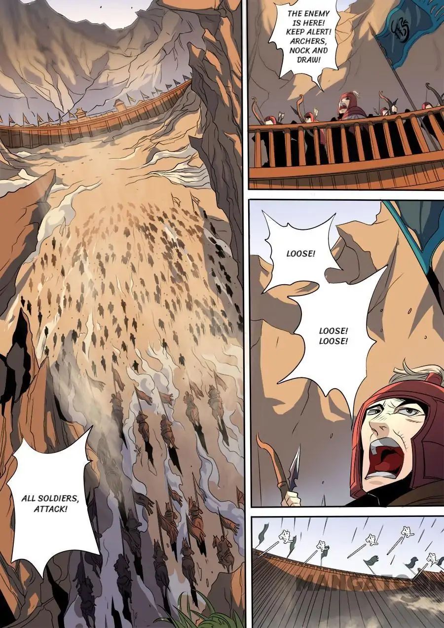 Page 8 of Chapter 314