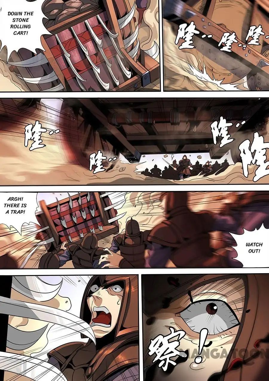 Page 6 of Chapter 315