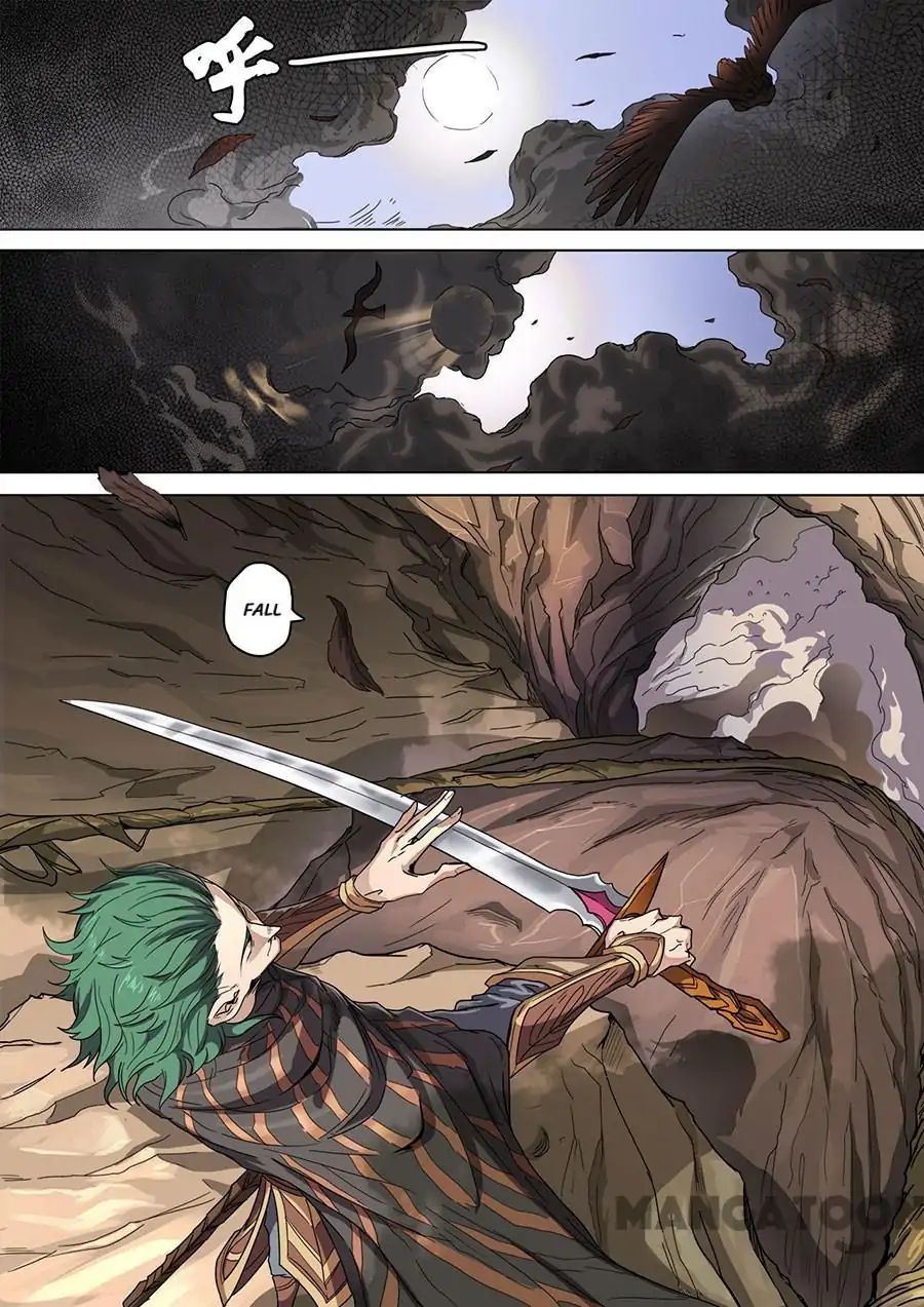 Page 2 of Chapter 316
