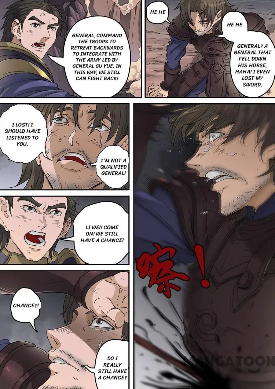 Page 8 of Chapter 316