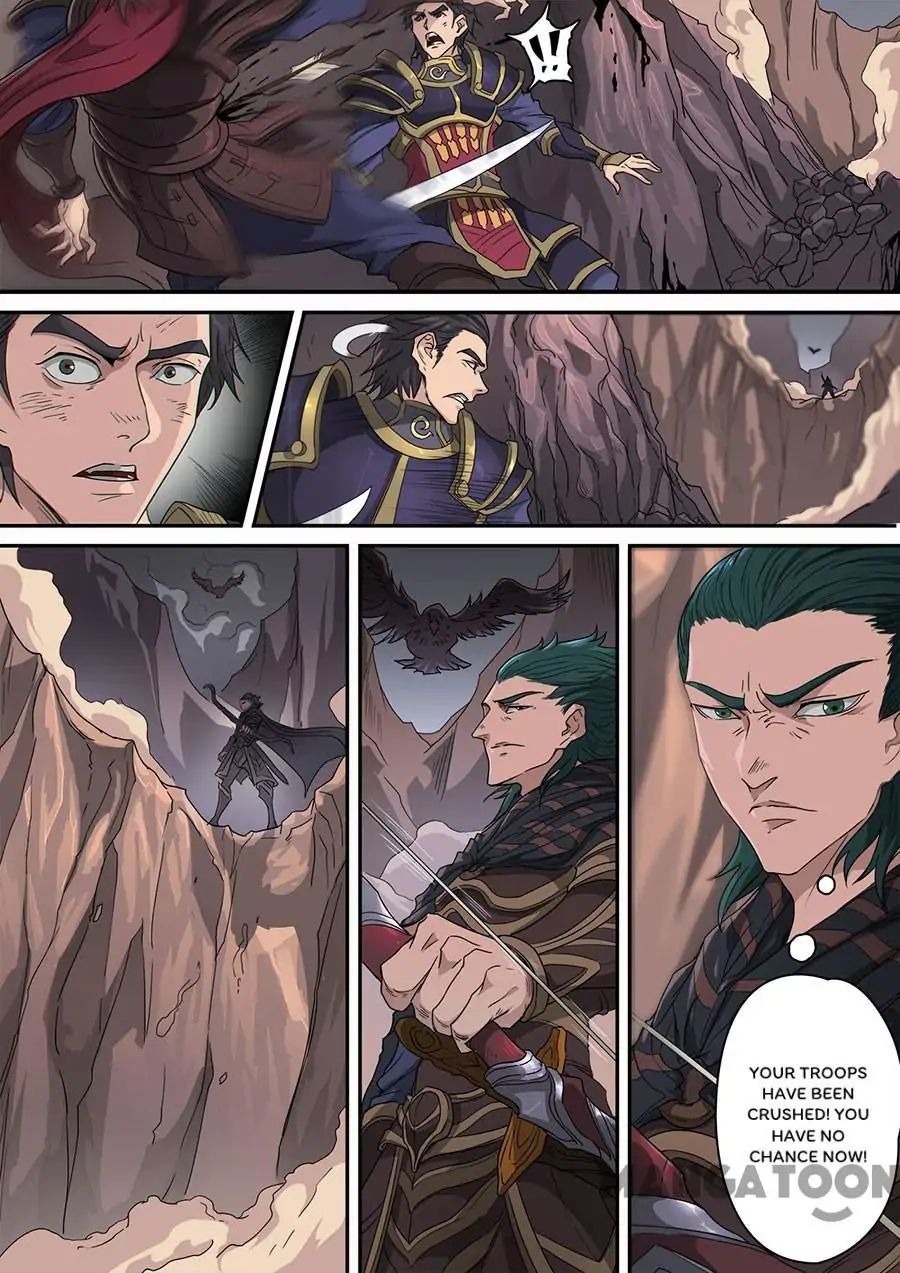 Page 9 of Chapter 316