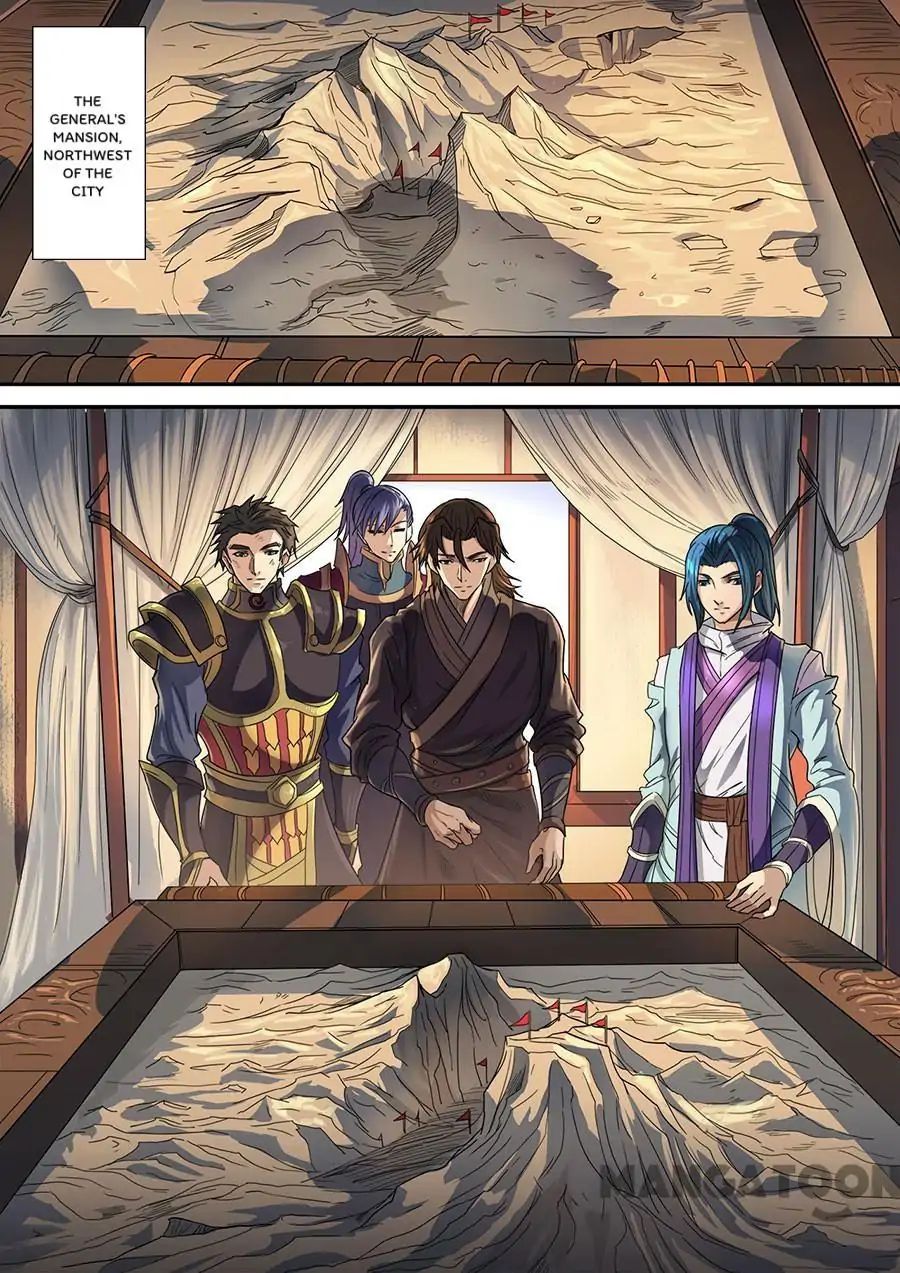 Page 2 of Chapter 318