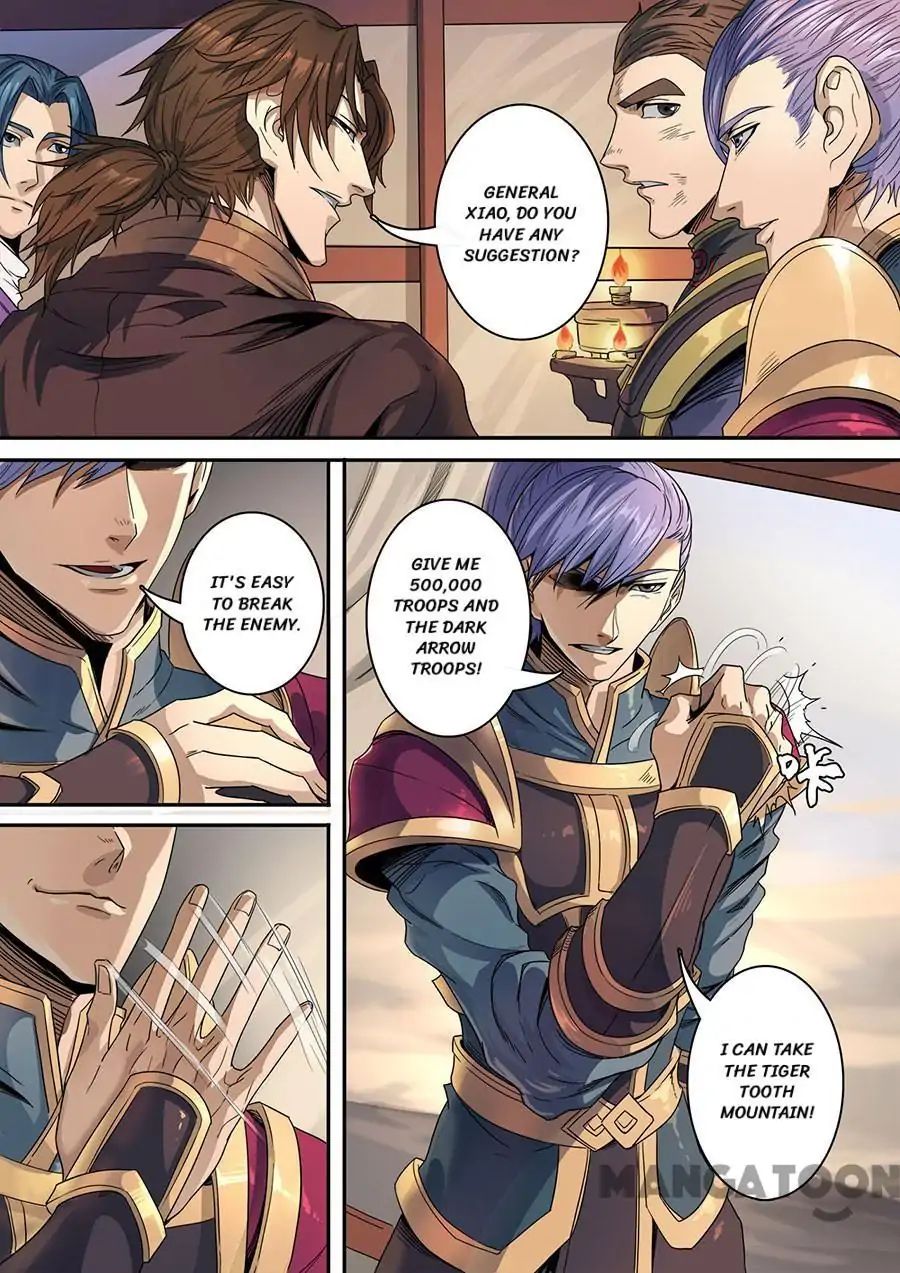 Page 4 of Chapter 318