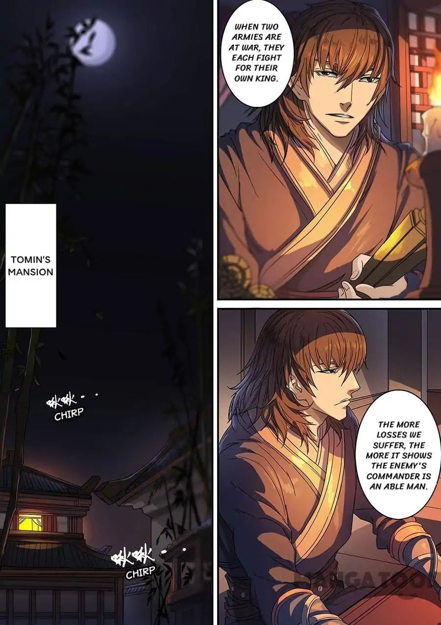 Page 8 of Chapter 318