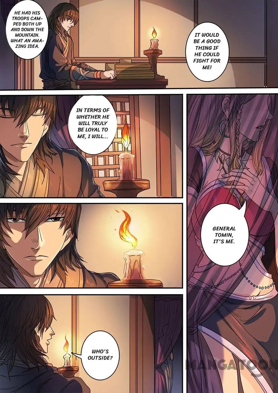 Page 9 of Chapter 318