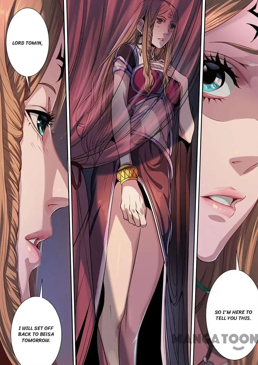 Page 1 of Chapter 319