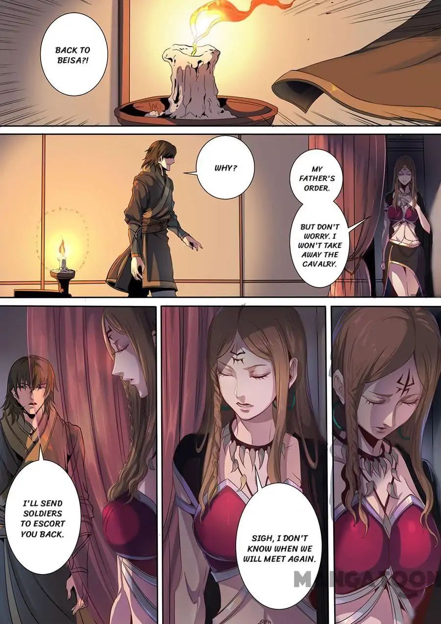 Page 2 of Chapter 319
