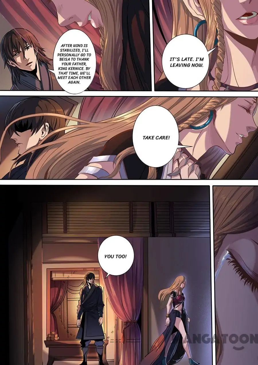 Page 3 of Chapter 319