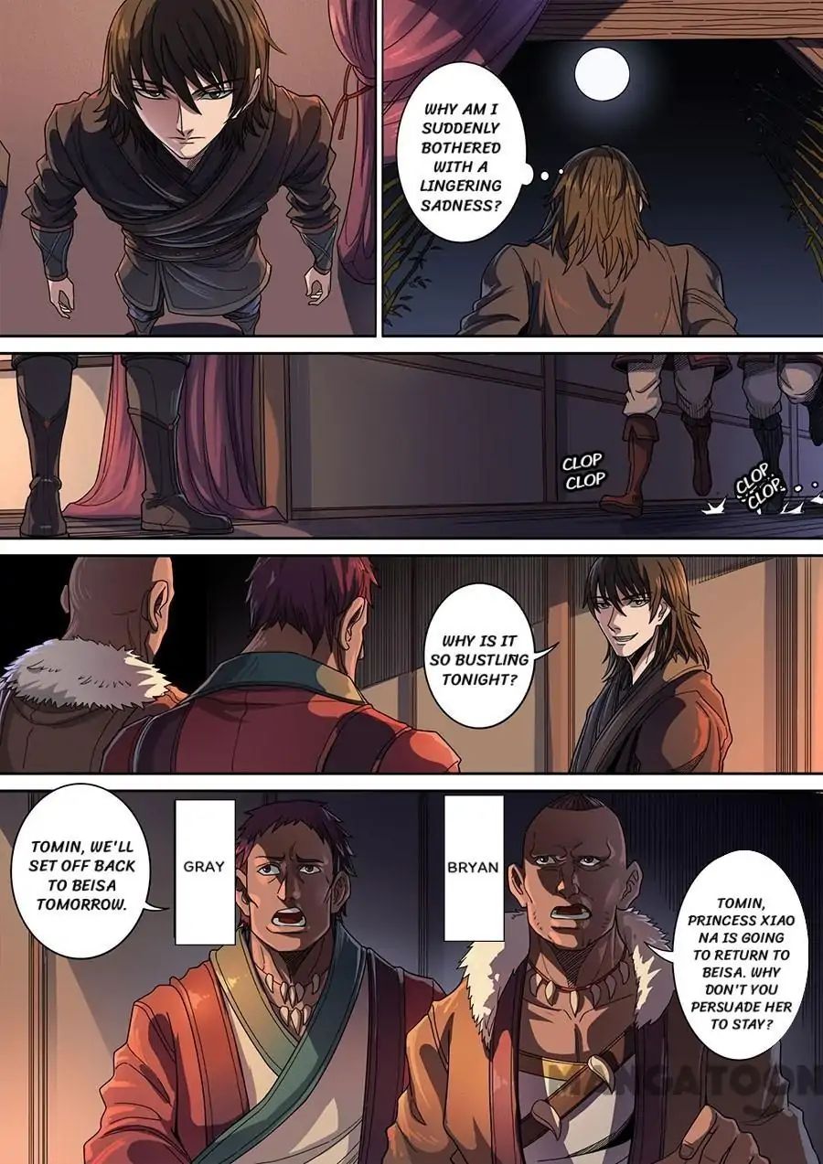 Page 4 of Chapter 319