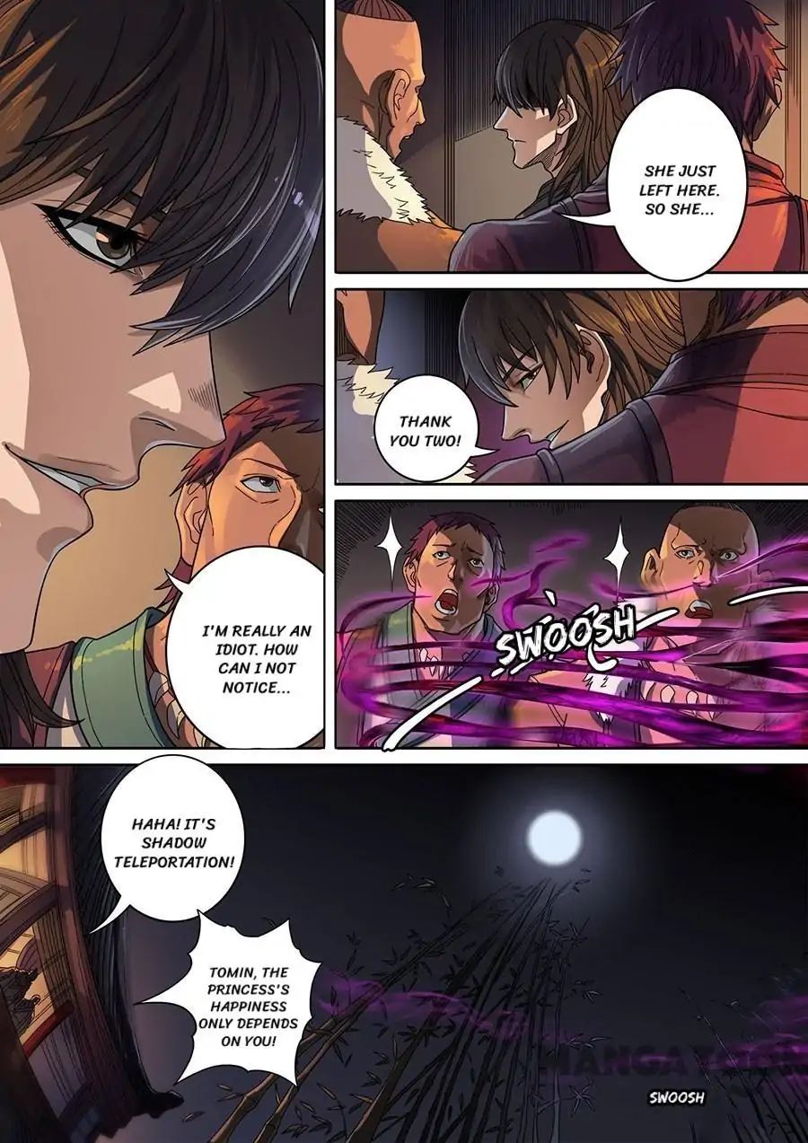Page 7 of Chapter 319