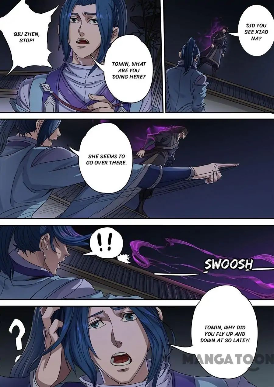 Page 8 of Chapter 319