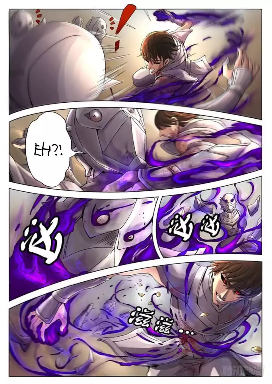 Page 6 of Chapter 32