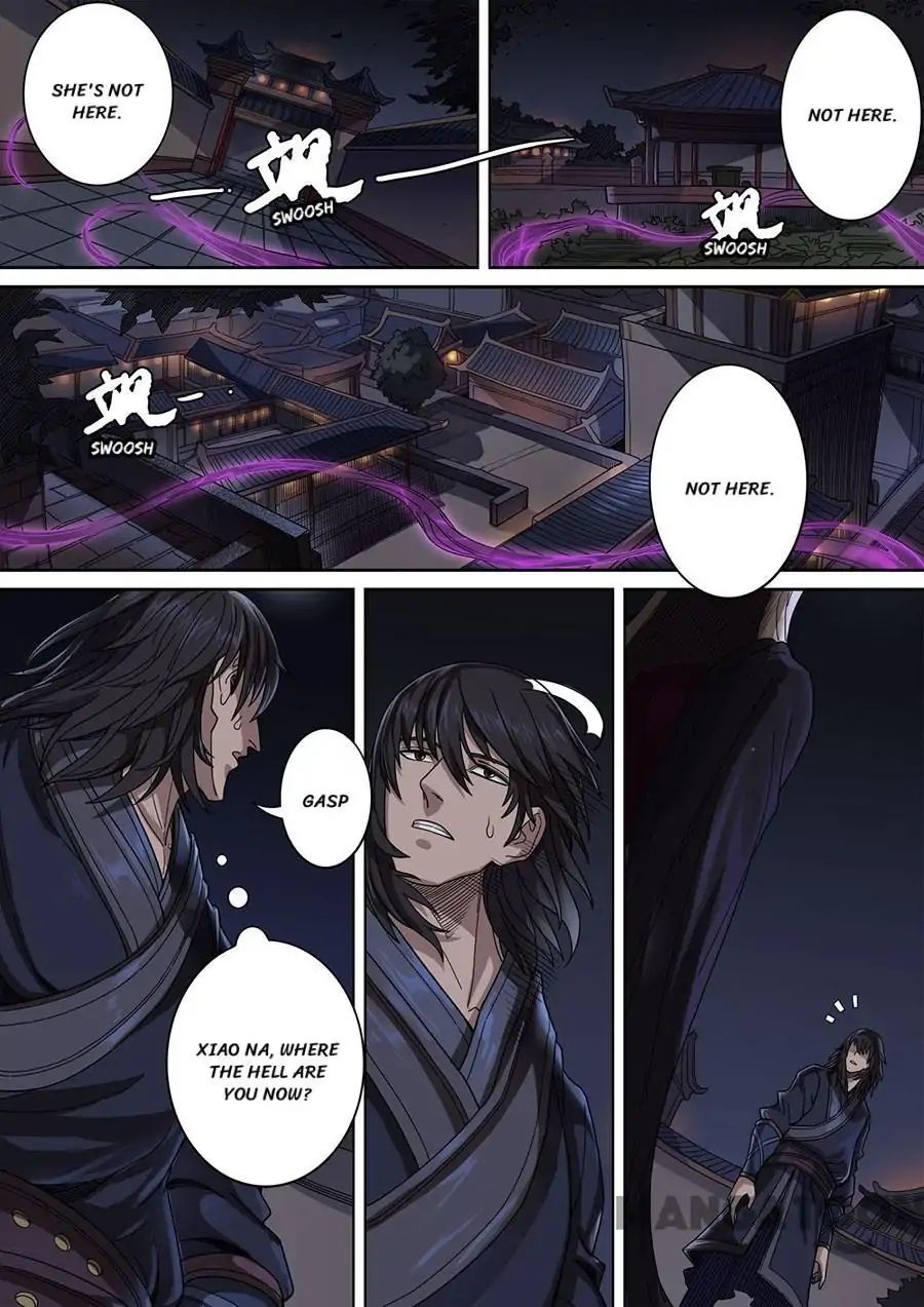 Page 1 of Chapter 320