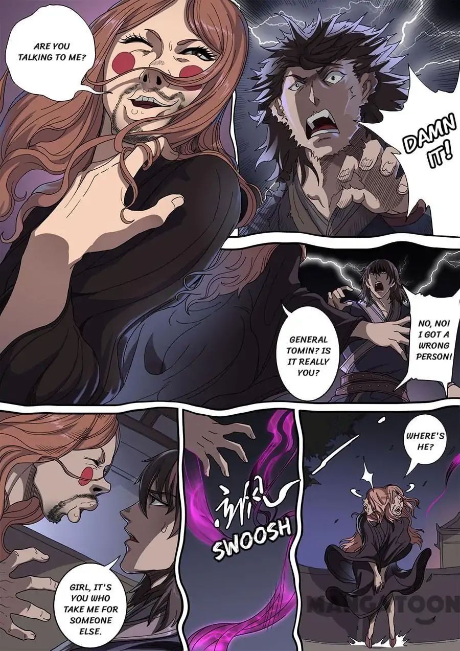 Page 3 of Chapter 320