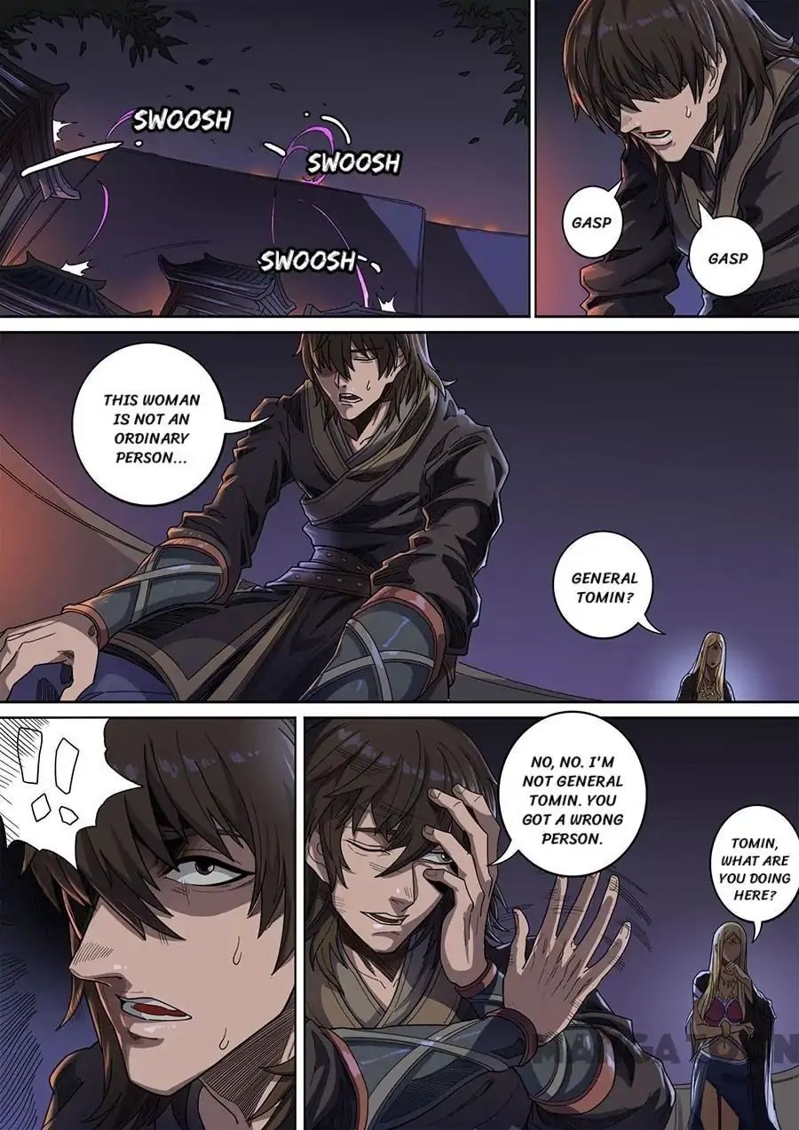 Page 4 of Chapter 320