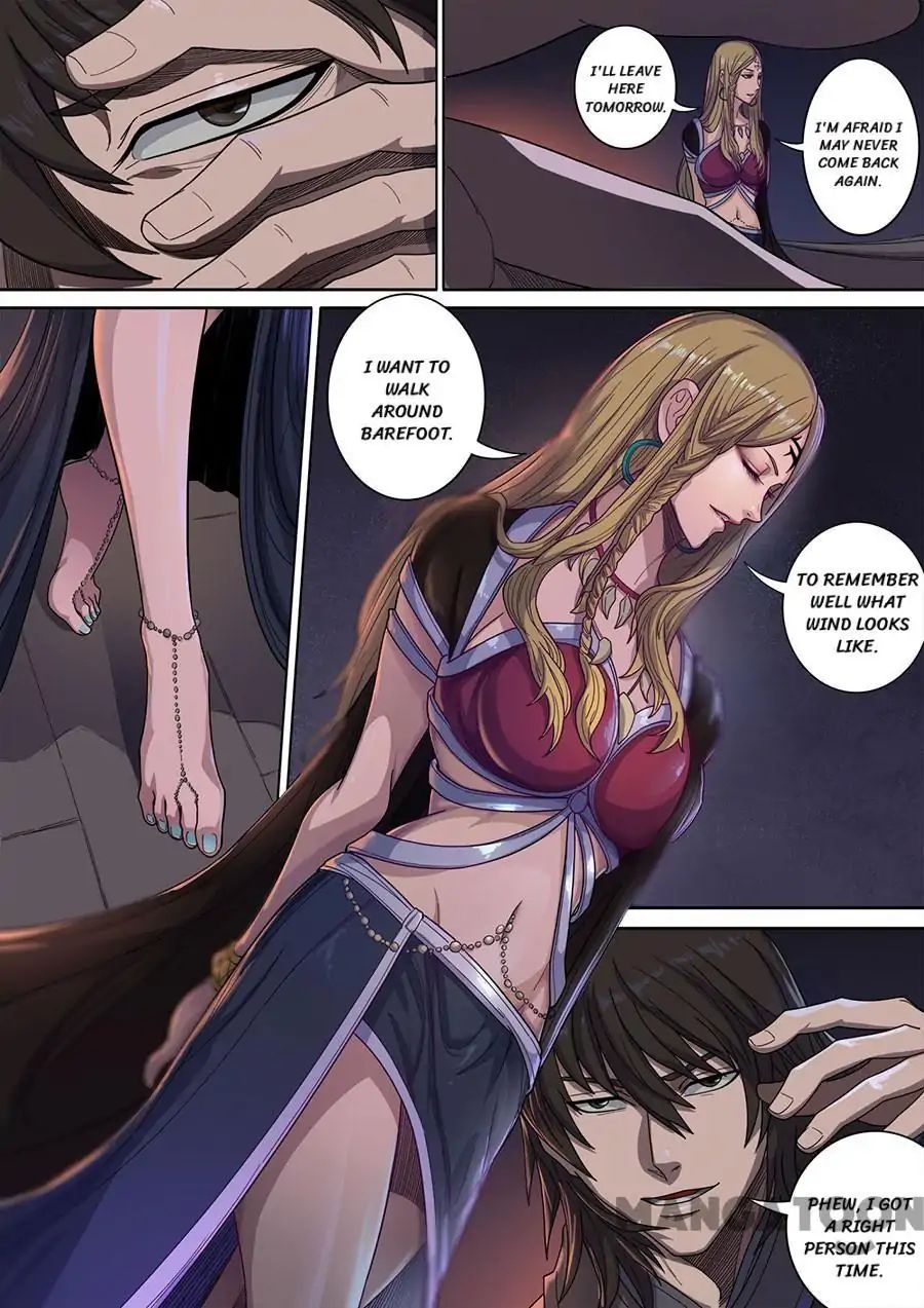 Page 5 of Chapter 320