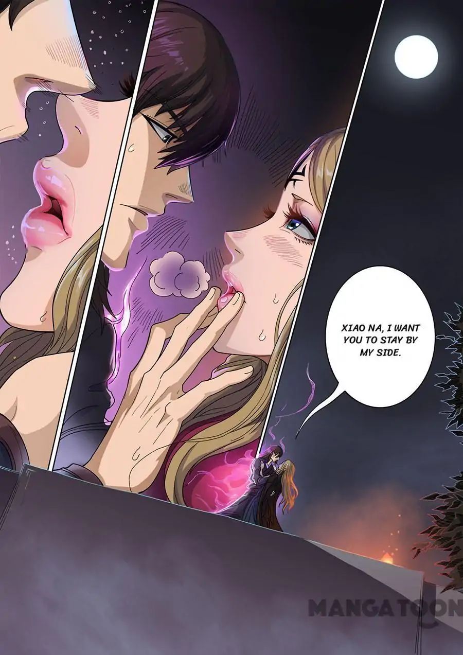 Page 8 of Chapter 320