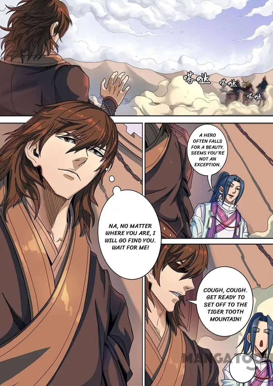 Page 2 of Chapter 321