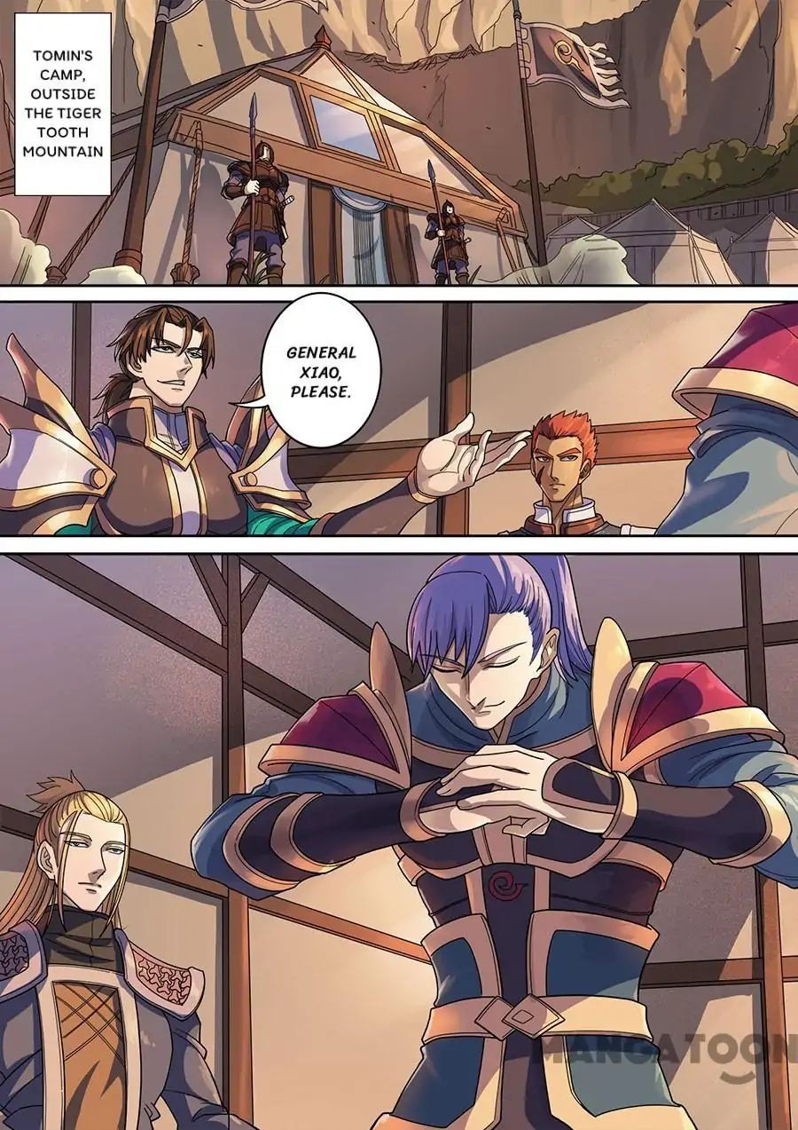 Page 6 of Chapter 321