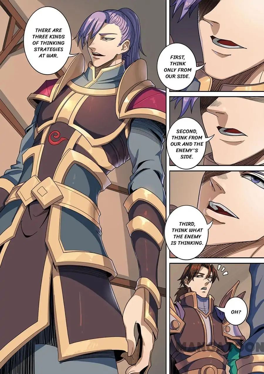 Page 7 of Chapter 321