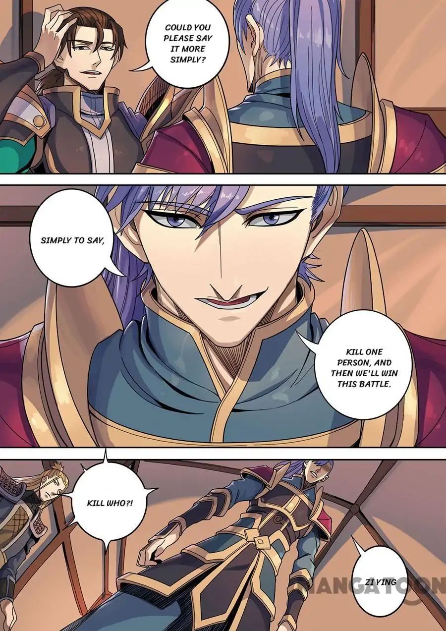 Page 8 of Chapter 321